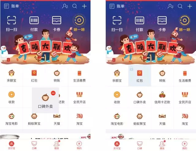 灵核网