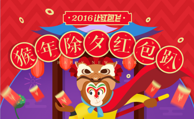 灵核网