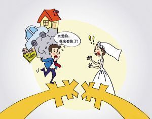 灵核网