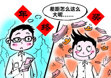 灵核网