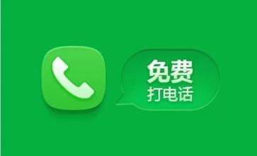 灵核网