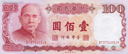 灵核网