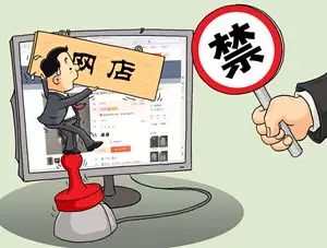 灵核网