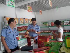 灵核网