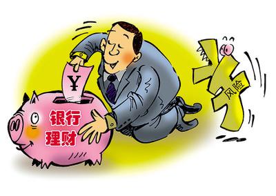 灵核网