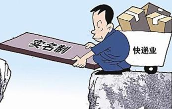 灵核网
