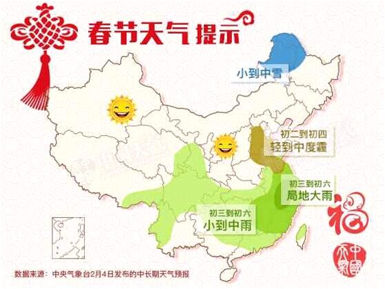 灵核网