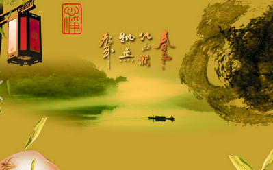 核心要闻