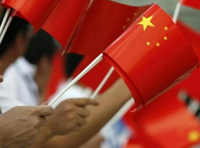 企业聚焦