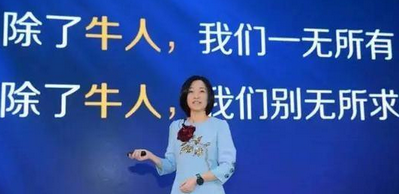 陈黎芳