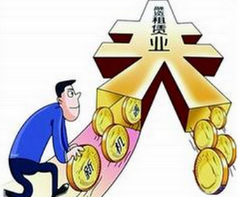 融资租赁行业法律环境分析