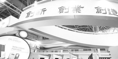 核心要闻
