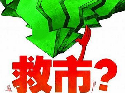 企业聚焦