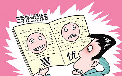 企业聚焦