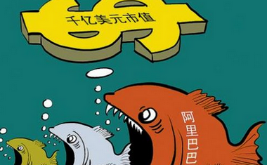 .2015年TMT领域十大市值遭“腰斩”的上市公司大起底