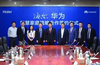 华为携手海尔等巨头进军智慧家庭市场
