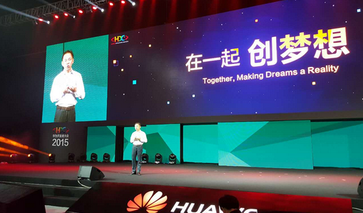 华为投资10亿美金