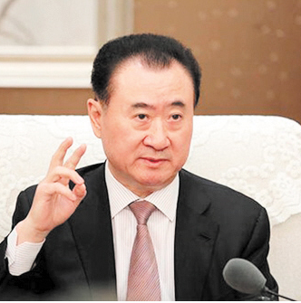 王健林