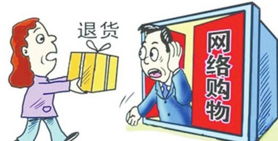 核心要闻