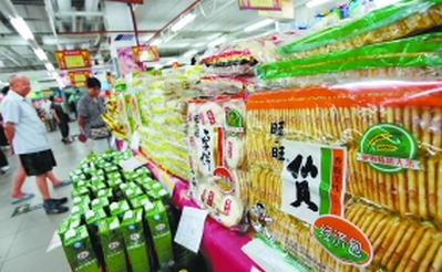 企业聚焦