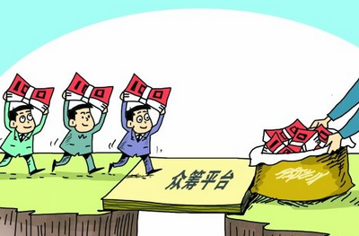 核心要闻