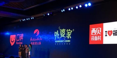 核心要闻