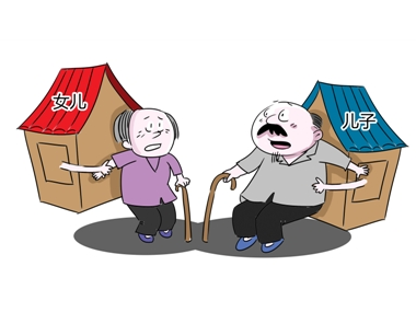 吉林：不得强行将老年夫妻分开赡养