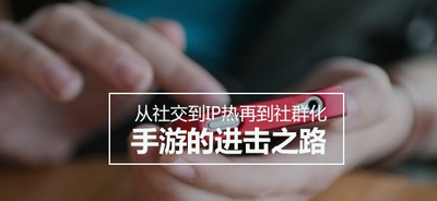 核心要闻