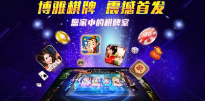 企业聚焦