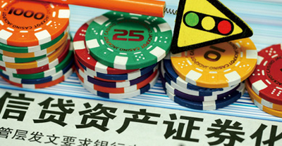 企业聚焦