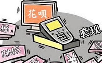 核心要闻