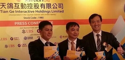 核心要闻