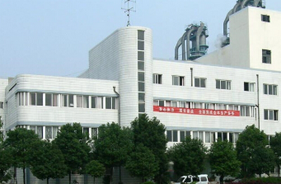 产业分析