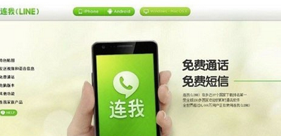 企业聚焦