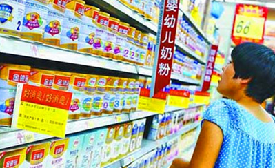 企业聚焦