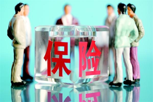 保险行业发展现状