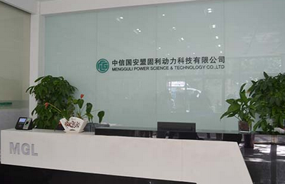 核心要闻