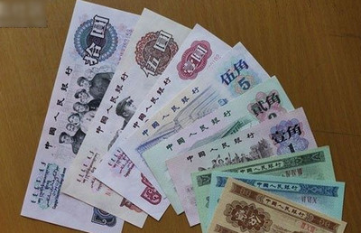 新台币对人民币汇率