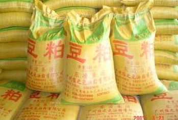 豆粕价格市场行情