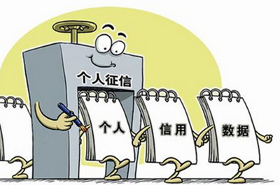 核心要闻