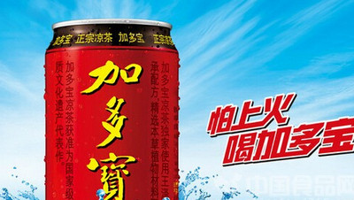 加多宝丢了怕上火广告语 还面临累计50亿天价索赔