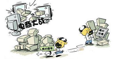 京东砍单：管窥电商与“黄牛”的渠道之争