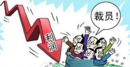 山东钢铁巨亏之下高层人事大调整