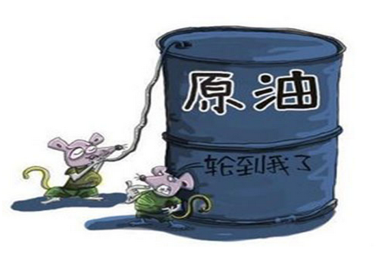原油进口