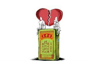 王老吉药业陷清算风波：两大股东决裂已注定