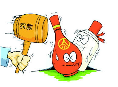 唯品会回避假茅台事件遭中消协炮轰 卖五粮液也有假货