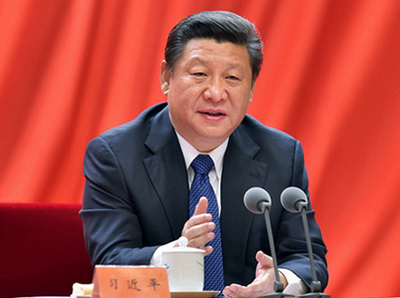 中共中央总书记习近平主持会议 分析研究2016年经济工作