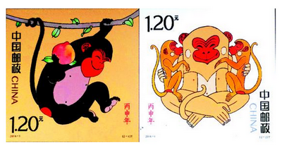 猴年邮票、纪念币受追捧 为何“猴元素”设计如此大行其道？