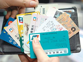 安徽国庆黄金周银行卡跨行交易笔数同比增长46%