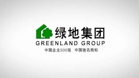 绿地深耕,悉尼,18亿项目